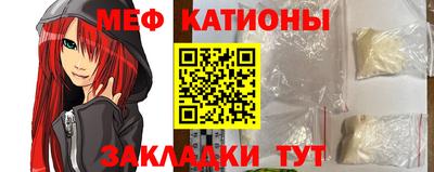 PSILOCYBIN Малгобек