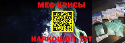 кокаин перу Малоярославец