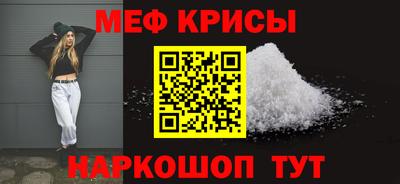 ALPHA-PVP Мариинск