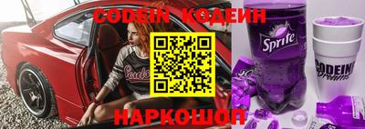 кокаин перу Малоярославец