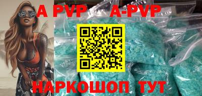PSILOCYBIN Малгобек