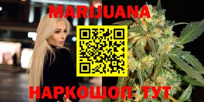 кокаин перу Малоярославец