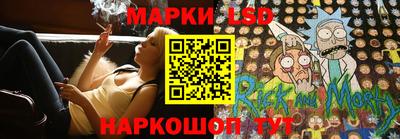 прущий лед Ликино-Дулёво