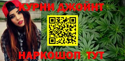PSILOCYBIN Малгобек