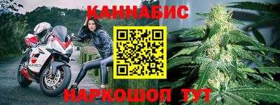 кокаин перу Малоярославец