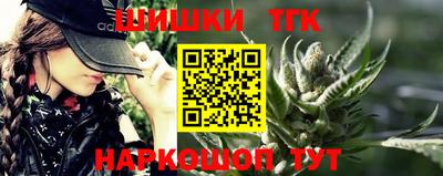 кокаин колумбия Лесосибирск