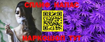 PSILOCYBIN Малгобек