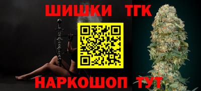 кокаин перу Малоярославец