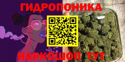 кокаин перу Малоярославец