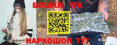 прущий лед Ликино-Дулёво