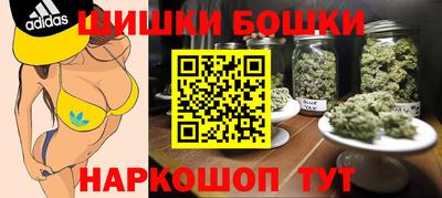 прущий лед Ликино-Дулёво