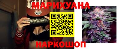 прущий лед Ликино-Дулёво