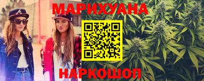 ALPHA-PVP Мариинск