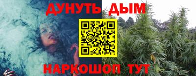 ALPHA-PVP Мариинск
