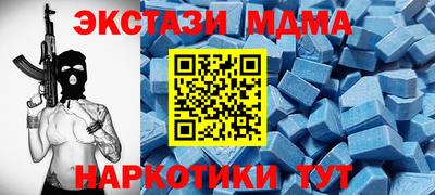 кокаин колумбия Лесосибирск