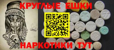 каннабис Ливны