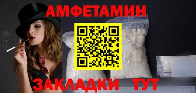 кокаин перу Малоярославец