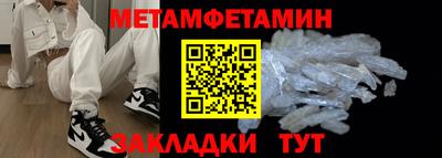 кокаин перу Малоярославец