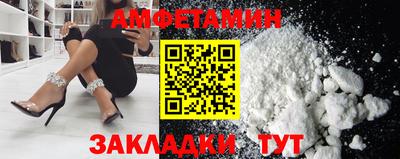 PSILOCYBIN Малгобек