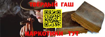 PSILOCYBIN Малгобек
