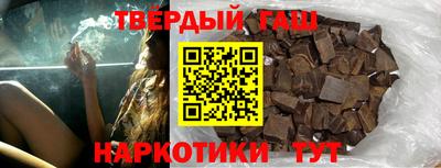 кокаин колумбия Лесосибирск